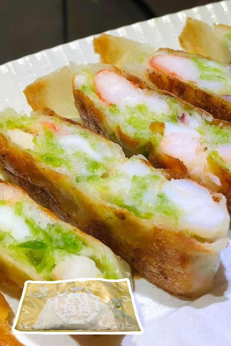 【新港區漁會】討海人手作海菜鮮蝦餅