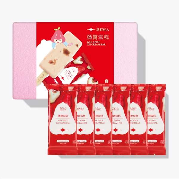 【佳冬鄉農會】透紅佳人 蓮霧雪糕6入禮盒 (4/6結單)