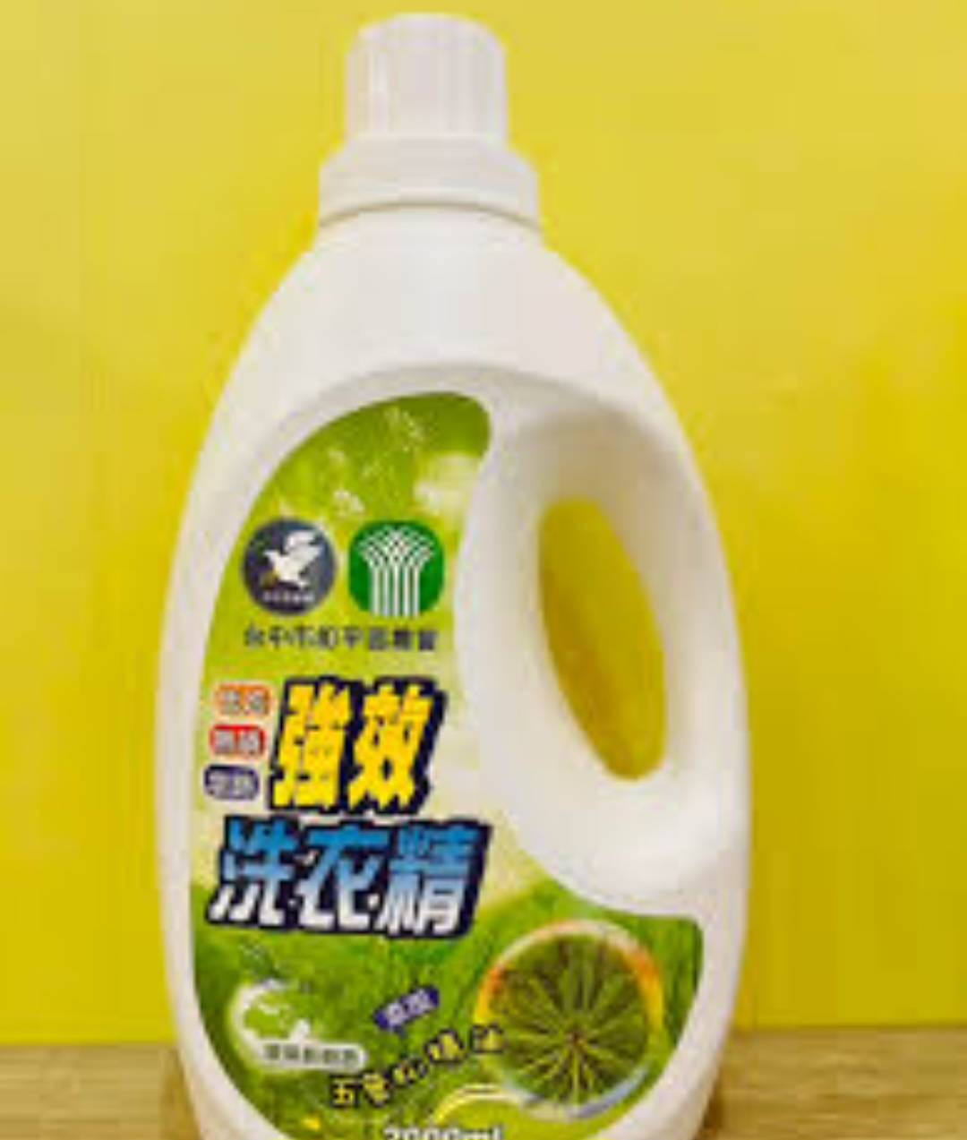 0424結-和平區農會-五葉松洗衣精 $110元/瓶