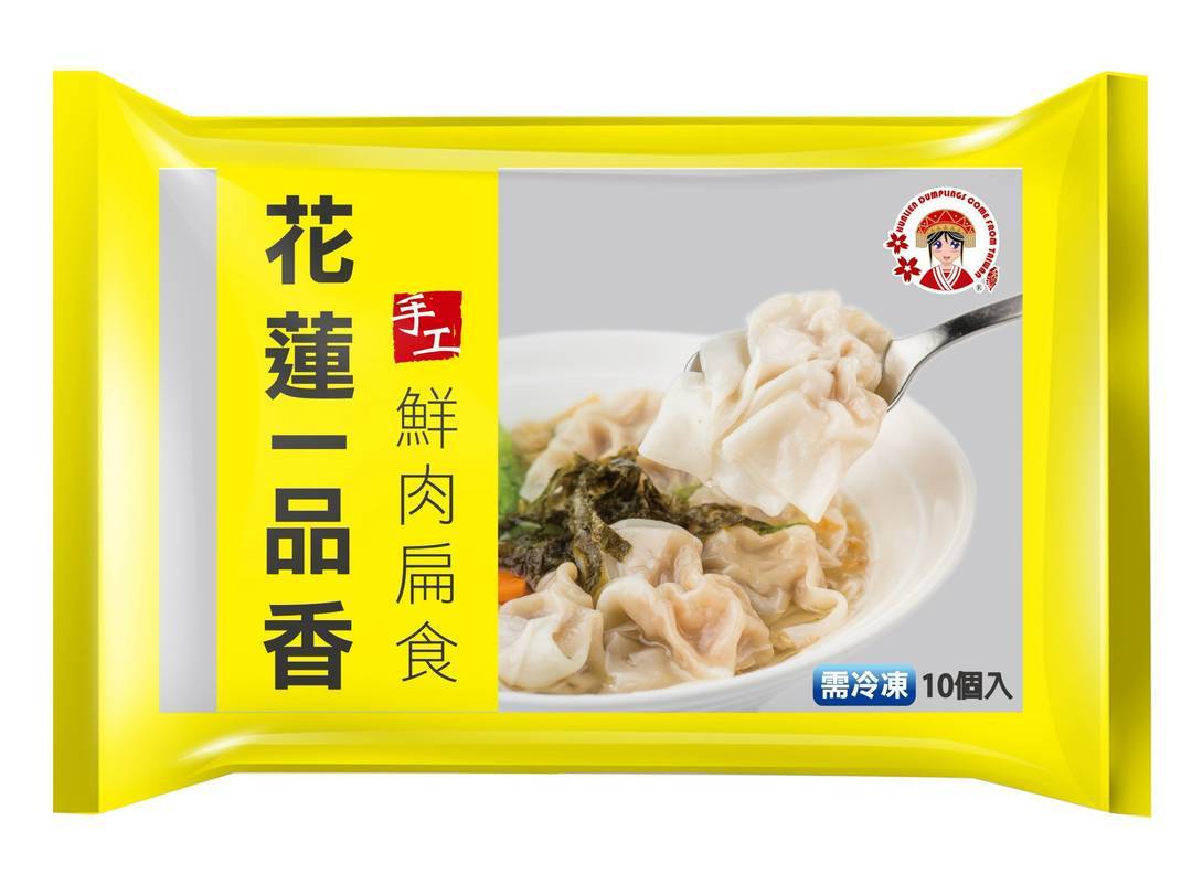 0729結-花蓮一品香冷凍扁食 ( 1組2包 )