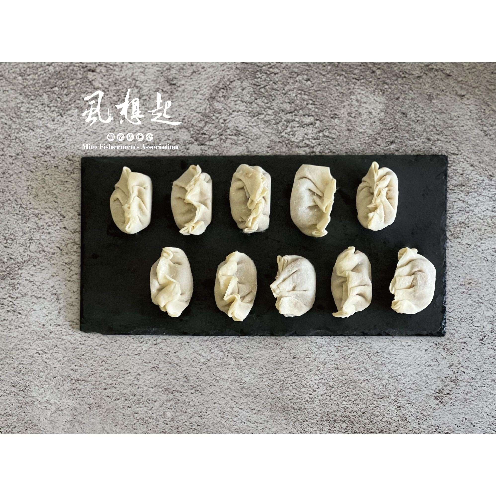 (36)0507結-彌陀漁會-黃金虱目魚水餃$210元/組(1組=3盒)