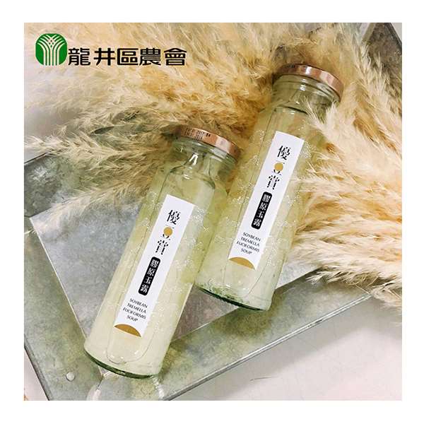 【養生保健聖品】【龍井農會】優豆賞膠原玉露 (8/4結單)