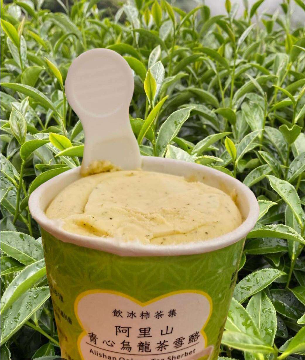 0420結-阿里山青心烏龍茶雪酪 $165元/組 ( 3杯 )