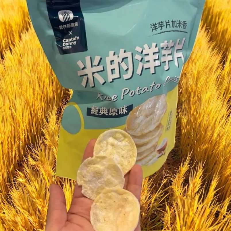 🍚米的洋芋片🥔