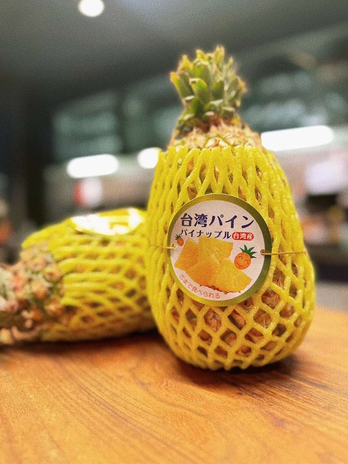 0420結-左鎮農會-金鑽鳳梨 ( 台農17號 ) $650/箱