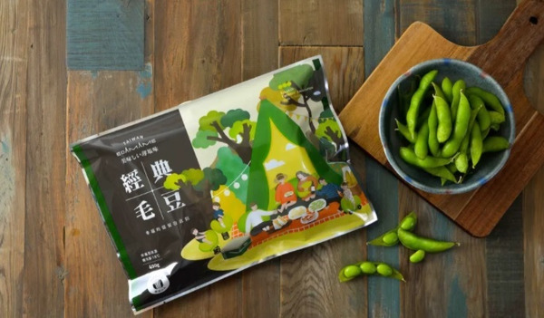 經典毛豆夾