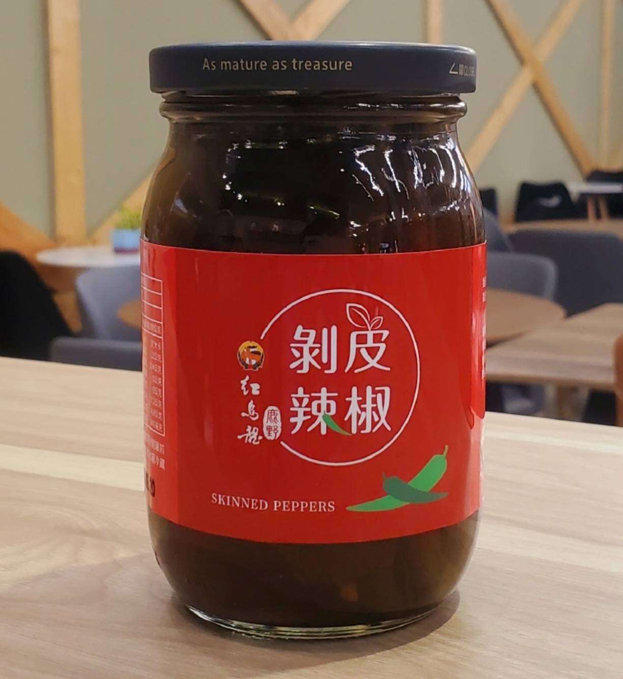 【鹿野地區農會】紅烏龍剝皮辣椒 (8/6結單)