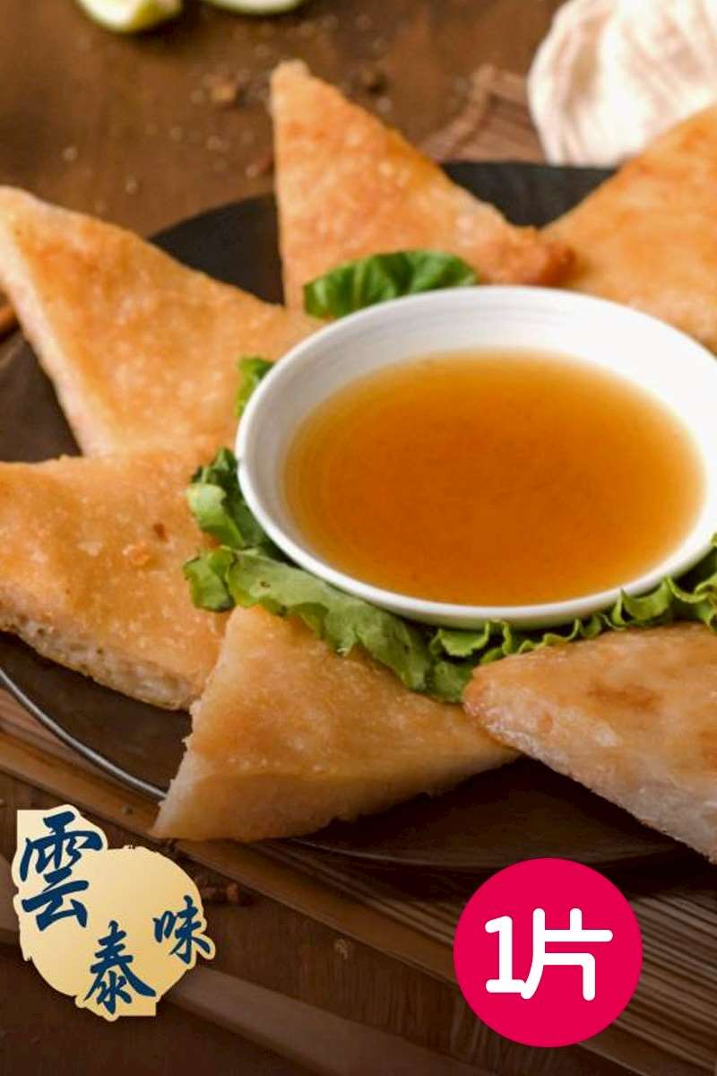 經典原味月亮蝦餅 (8/3結單)