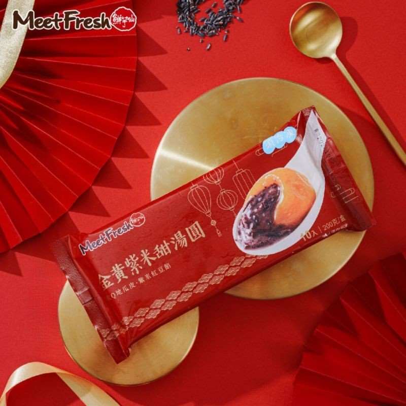 (12)(艾)鮮芋仙-紅豆紫米地瓜圓$69元/盒