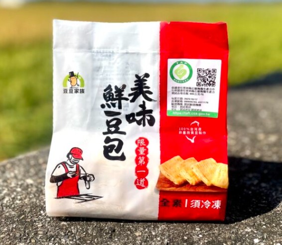 1102結-台灣產銷履歷美味鮮豆包 $165/包