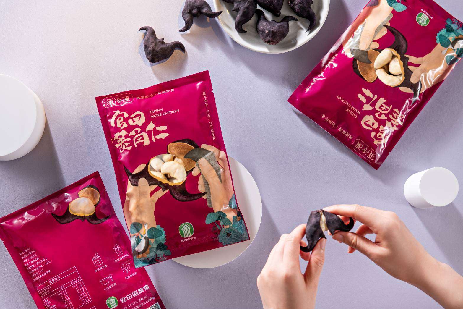 1027結-台南官田生菱角仁(300g /600g)