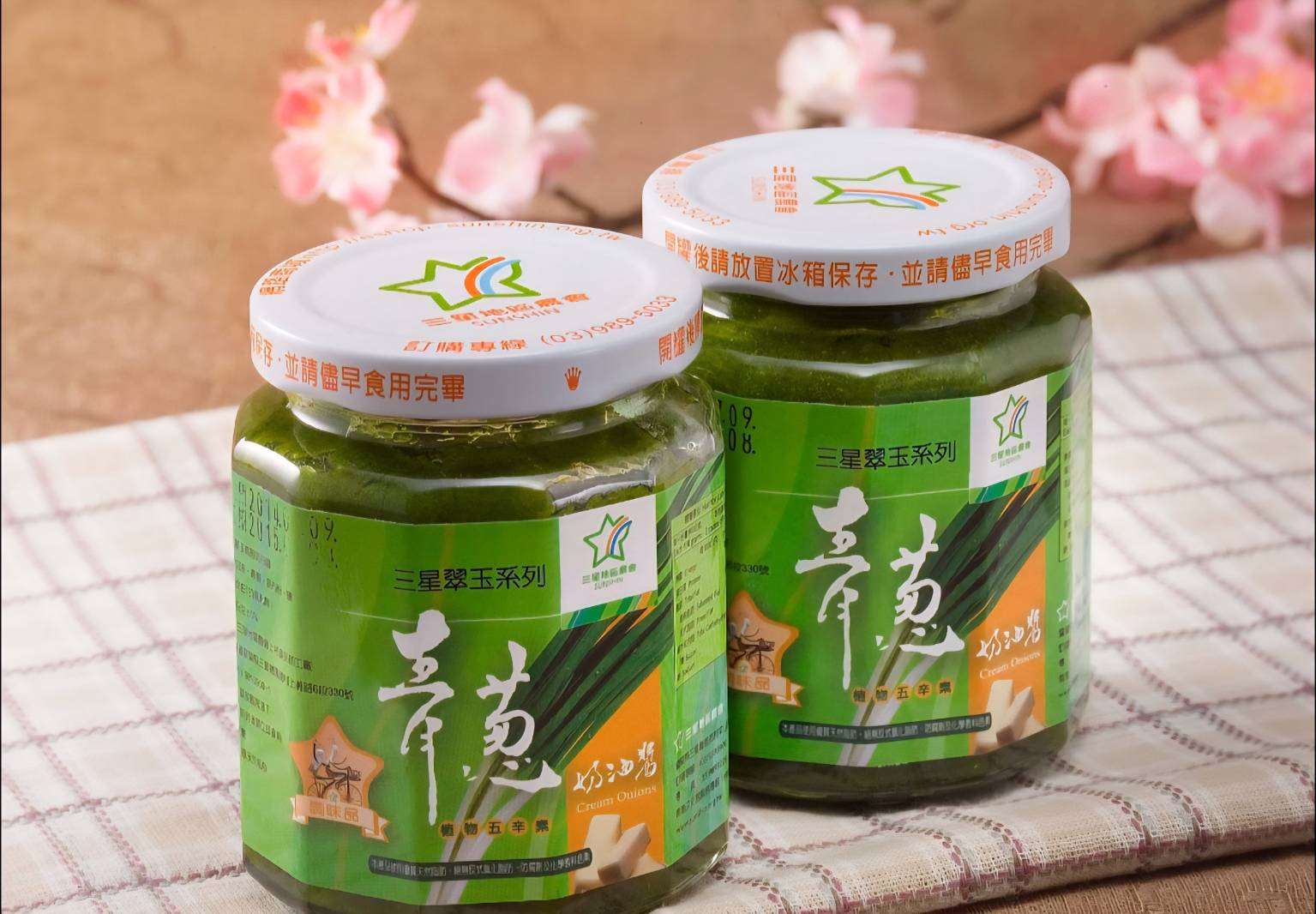 0423結-三星農會-青蔥奶油抹醬 $210元/瓶