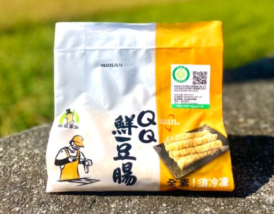 1102結-國產產銷履歷-QQ鮮豆腸 $195元/包