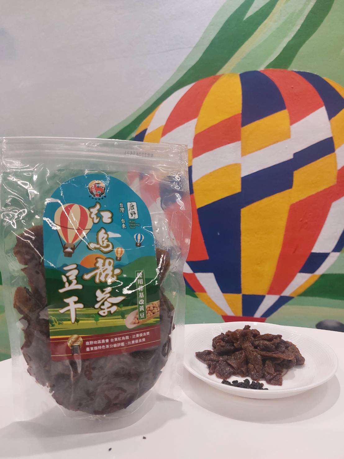 【鹿野地區農會】紅烏龍茶豆干 (8/6結單)
