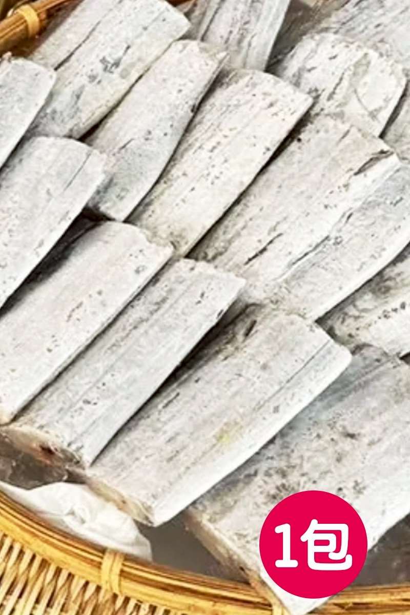 海釣白帶魚切塊 (4/6結單)