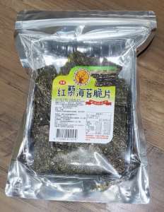 【鹿野地區農會】鹿野紅藜海苔脆片(8/6結單)